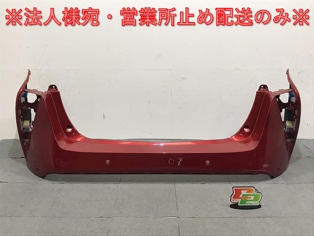 Amazon | プリウス 50系/ZVW50/ZVW51/ZVW55 純正 前期 リア バンパー